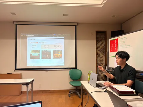 経営者様向け Claude 勉強会の様子